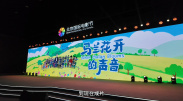 2022久久免费精品国产72精品
